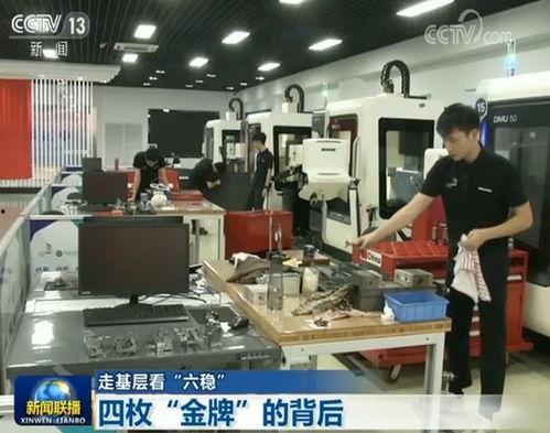 国产偷自视频区视频18 第1张 国产偷自视频区视频18 第1张