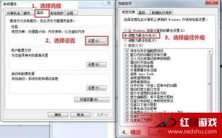 更换国产屏幕技巧视频,国产屏幕更换技巧视频教程  第3张