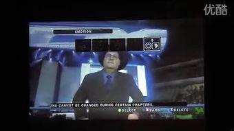 欧美国产国产综he视频  第2张