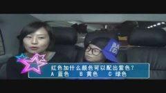 粉色视频国产午夜在线,粉色视频带你领略独特视听盛宴  第2张