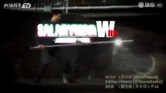 噪B国产视频,揭秘网络热度的背后  第2张