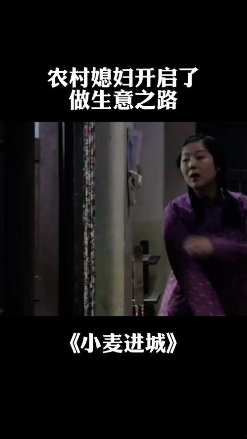 欧亚国产乱老熟视频,揭秘欧亚风情下的熟女诱惑  第2张