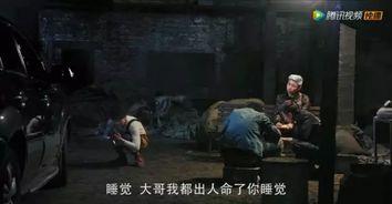 欧亚国产乱老熟视频,揭秘欧亚风情下的熟女诱惑  第3张