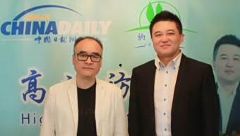 国产名人名人在线视频,在线视频中的璀璨星光  第1张