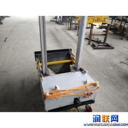 国产抹灰机视频大全  第2张