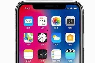 国产手机模仿苹果视频,一场视觉与技术的模仿盛宴  第3张