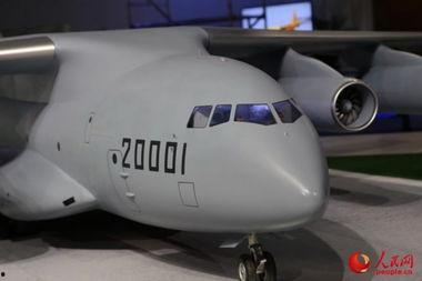 国产机鲲鹏视频,引领中国视频产业新篇章  第2张