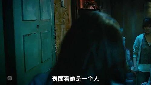 国产灵异电影怪谈视频  第1张