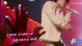 国产cp视频  第2张