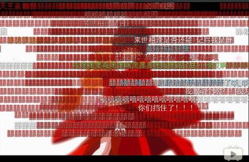 国产cp视频  第3张