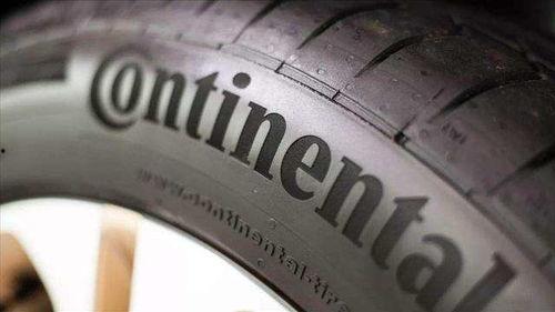 国产汽车轮胎介绍视频,创新科技与民族品牌的崛起  第2张