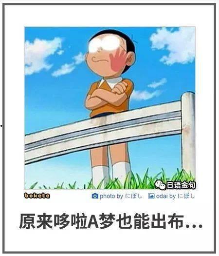 捡拾垃圾视频动画片国产,国产动画片中的环保行动  第1张