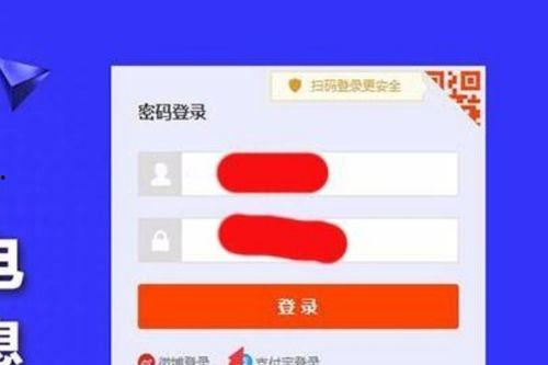 a 淘宝视频分类国产,探索a淘宝视频分类中的国产魅力  第2张