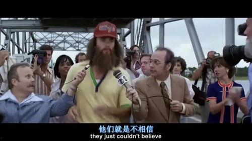 国产彩虹电影简介视频,跨越彩虹的青春旋律  第3张