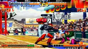 国产拳皇视频网站,热血激战，重温经典竞技盛宴  第2张