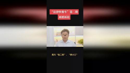 国产原创热视频  第3张