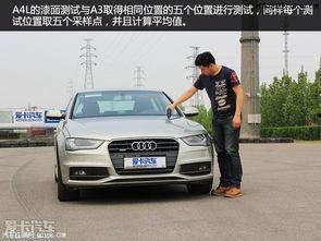 国产摔车图片大全大图视频,惊心动魄！国产摔车瞬间大盘点  第2张