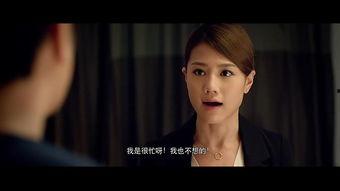 国产影视剧女性独白视频,国产影视剧女性角色的内心世界  第1张