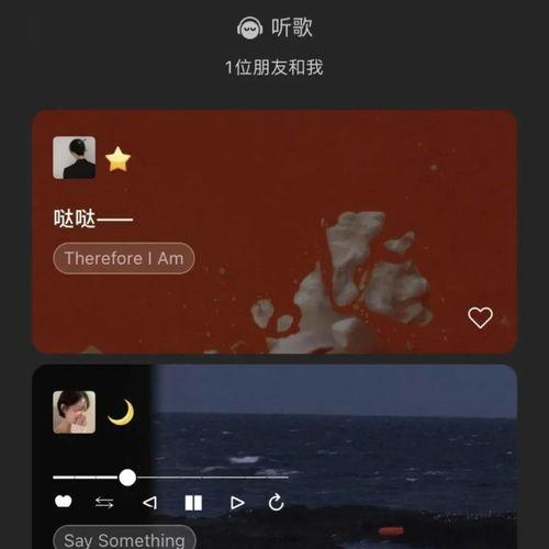 国产微信福利在线视频  第1张