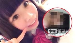 国产援交 高颜值视频,美丽背后的黑暗面  第1张