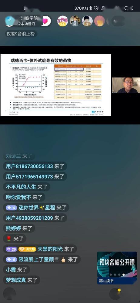 se02短视频国产在线,探索本土创意与潮流的融合之旅  第2张